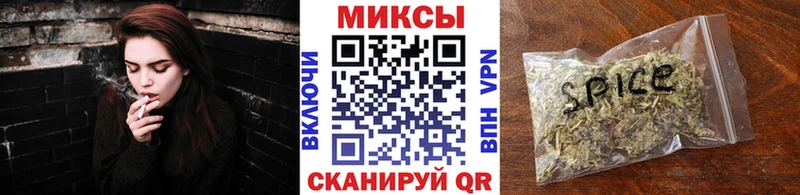 наркота  shop формула  Бутират оксибутират  Чадан 