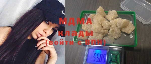кокаин колумбия Алексеевка