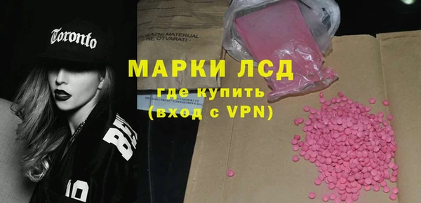 кокаин колумбия Алексеевка