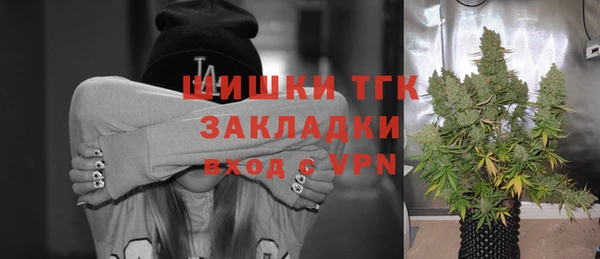 наркотики Алзамай