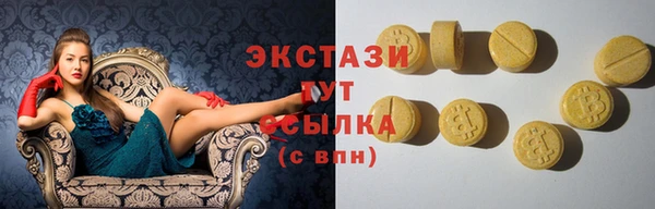 наркотики Алзамай