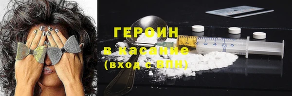 apvp Алексин