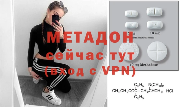 apvp Алексин