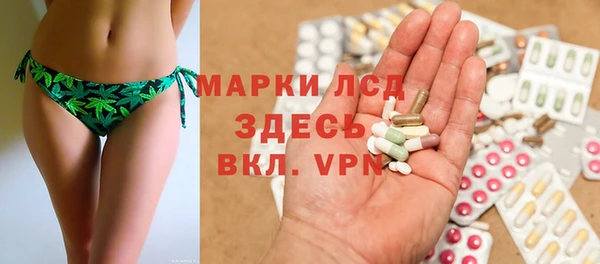 наркотики Алзамай