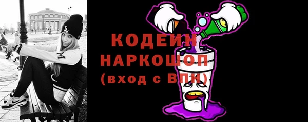 наркотики Алзамай
