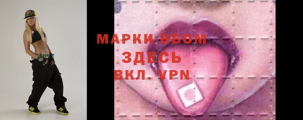наркотики Алзамай