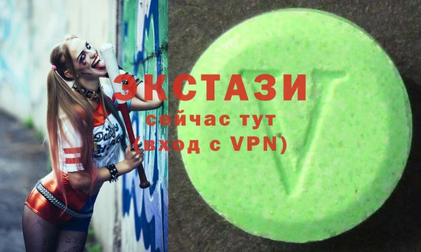 apvp Алексин