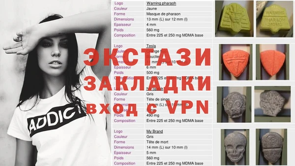 кокаин колумбия Алексеевка