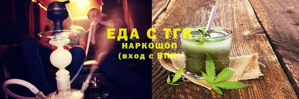 кокаин колумбия Алексеевка