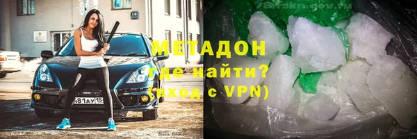 apvp Алексин