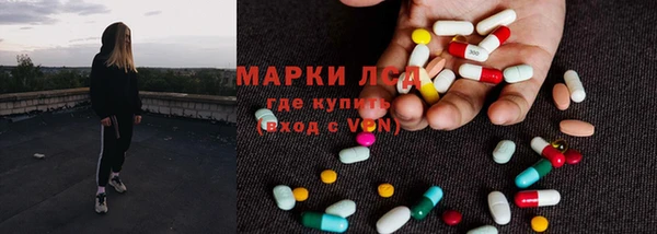 кокаин колумбия Алексеевка