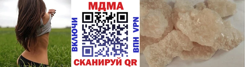 мориарти клад  Чадан  МДМА crystal  даркнет сайт 